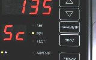 Automatyczne systemy kontroli temperatury. Przydatne dla elektryka: elektrotechnika i elektronika