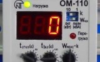 Ograniczniki mocy. Przydatne w Elektrotechnice: Inżynieria elektryczna i elektroniczna