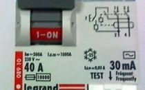 Как да изберем правилния RCD «Полезно за електротехник: електротехника и електроника