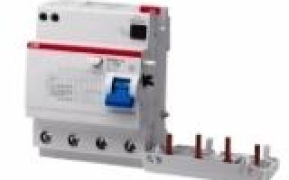 ABB RCD. שימושי להנדסת חשמל: הנדסת חשמל ואלקטרוניקה