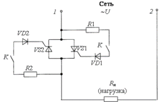 Schemat elektryczny stycznika jednobiegunowego