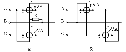 Схеми за измерване на реактивна мощност на трифазен променлив ток с два ватметъра