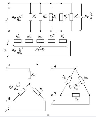 Схеми за включване на отоплителни секции: а и б- еднофазни и трифазни електрически отоплителни устройства