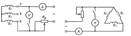 Схеми за измерване на съпротивлението на намотките на трифазни електродвигатели при свързване на намотките: а - в звезда; b - в триъгълник