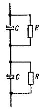 Използване на резистори за изравняване на напреженията на кондензатора