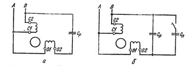 Схеми за включване на двуфазни асинхронни двигатели с ротор с катеричка: a - с постоянно свързан кондензатор, b - с работещи и стартиращи кондензатори