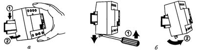 DIN -шина и монтаж на електрическо устройство върху нея: а - монтаж; 6 - демонтаж