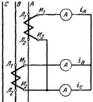 Схема на свързване на три амперметра чрез два токови трансформатора