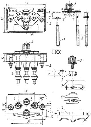 نوع لوحة الاتصال KNR-3