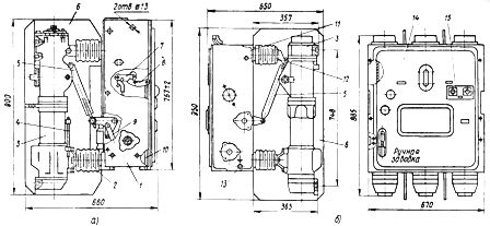 przełączniki olejowe; a - WMP -10, b - WMP -10;