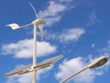 Вятърни слънчеви хибридни електроцентрали - практичност при използването на алтернативни източници на енергия