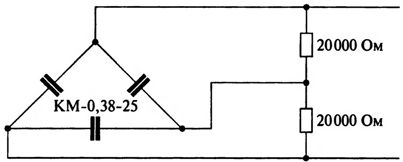 מעגל מיתוג של התנגדויות בעת פריקה עם קבל KM-0.38-25