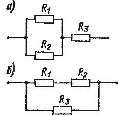 Смесено свързване на резистори