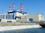 Атомни електроцентрали на Русия