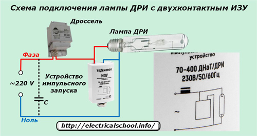 Schemat podłączenia lampy DRI z dwupinowym IZU