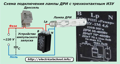 Schemat podłączenia lampy DRI z trzypinowym IZU