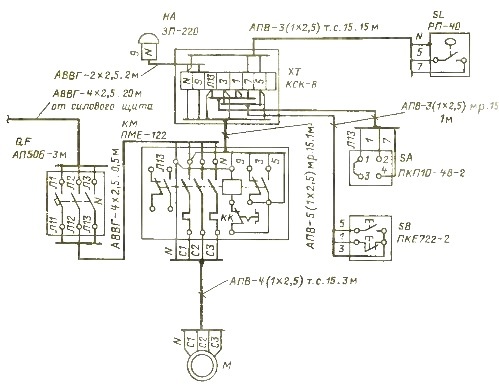 Schemat połączeń elektrycznych