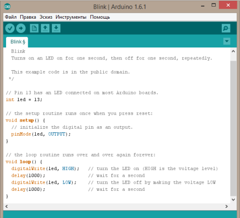 Programowanie kontrolera programowalnego Arduino