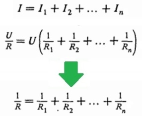 Ток и напрежение с паралелно свързване на проводници