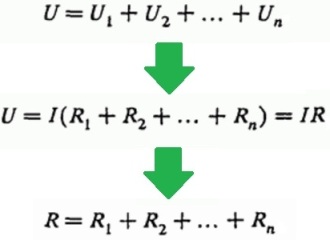 Напрежение при последователно свързване на проводници