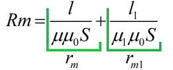 ممانعة