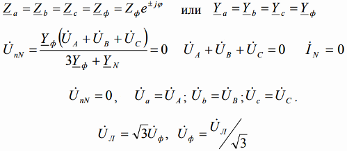 Връзката между линейно и фазово напрежение