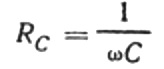 Rezystancja pojemnościowa kondensatora