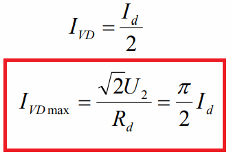 تيار متوسط