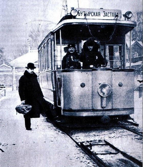 První moskevská tramvaj