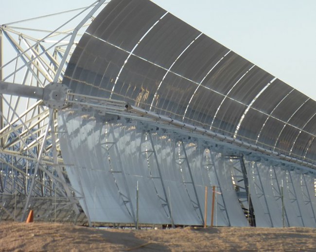 حوض مكافئ لمحطة الطاقة الشمسية